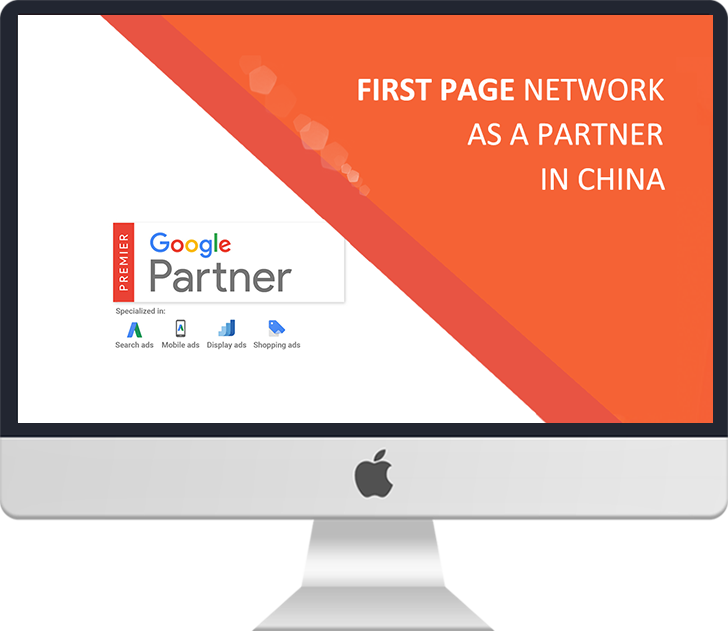Google Core Partner